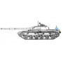 РЭБ Капюшон ФПВ-4 для бронетехники